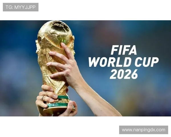 企业锦标赛（企业竞赛）世界杯体育论坛